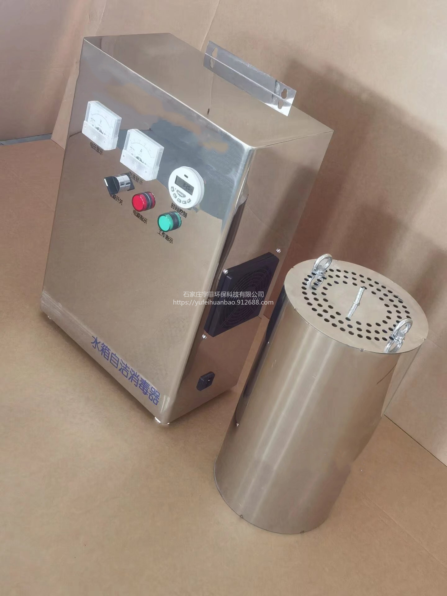 宇菲环保WTS-2A系列水箱水处理机消防水箱专用消毒设备安装方便